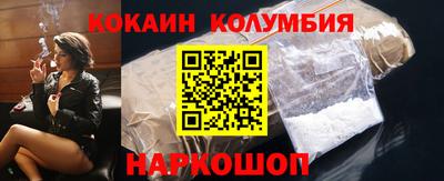 скорость mdpv Балаково