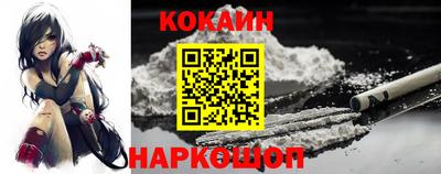 скорость mdpv Балаково