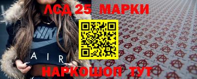 скорость mdpv Балаково