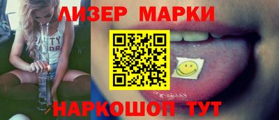 альфа пвп VHQ Балашиха