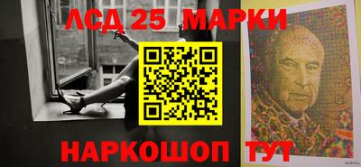 альфа пвп VHQ Балашиха