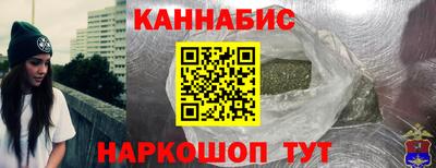 скорость mdpv Балаково