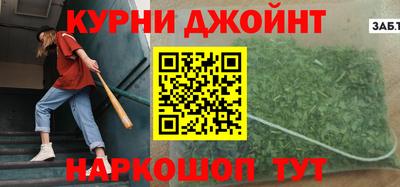 альфа пвп VHQ Балашиха