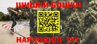 скорость mdpv Балаково