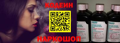 альфа пвп VHQ Балашиха