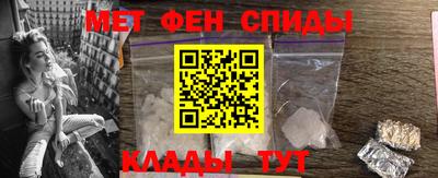 скорость mdpv Балаково