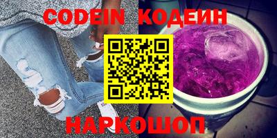 скорость mdpv Балаково