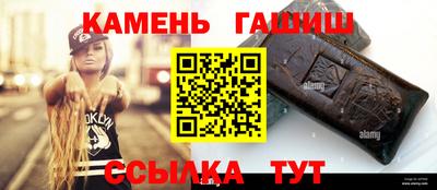 альфа пвп VHQ Балашиха