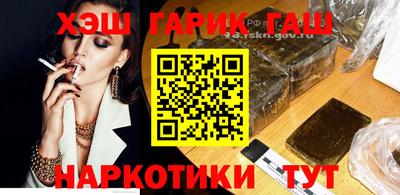скорость mdpv Балаково